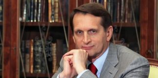Глаза и уши страны