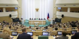 Совет Федерации утвердил контракт о включении ДНР, ЛНР, Херсонской и Запорожской областей в состав Рф