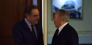 «История золотого человека» за $7 млн.