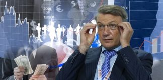 Греф считает средства в «Сименс финанс», Лев Хасис помогает?