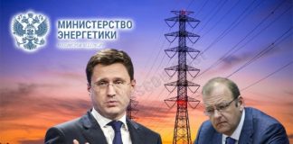 Бизнес-джет для обвиняемого Анатолия Тихонова