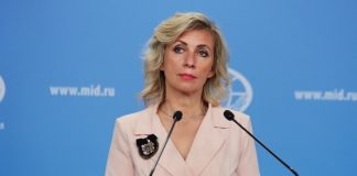 Захарова: Блинкен открыто сообщил о мотивах США и Североатлантический Альянс убить «Северные потоки»
