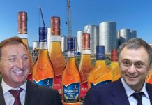 Не все Керимово, что поблескивает