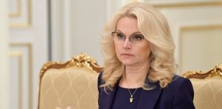 Самолет, гольф-клубы в Испании и Рф, виллы в Испании и Португалии, недвижимость на Лазуревом берегу, в столице России и Московской области, вложения