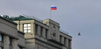 Государственная Дума утвердила соглашения о вхождении Херсонской и Запорожской областей в состав Россия