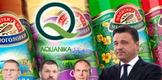 Подсели без остановки на напитки из Черноголовки: Сосковы, Саблин и иная «братва»
