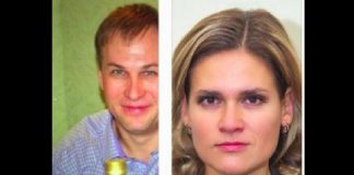 Барцакин В.В.! Кто он этот и что он прячет?