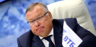 Компас разбили в комплекс: руководители Ростеха «слили» объект людям Андрея Костина