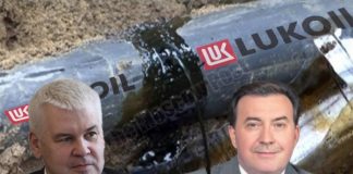 Врезки по-алекперовски, либо кто крадет нефть «Лукойла»