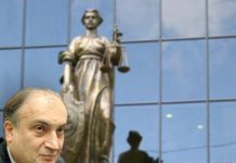 По Страсбургскому счету: бывший член сената Чахмахчян всецело оправдан, справедливость восстановлена