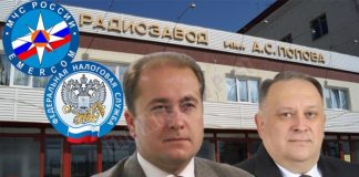 Как бывший налоговик Репин «наследил» в эфире