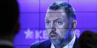 Управляющий недвижимостью Олега Дерипаски арестован за обход санкций.