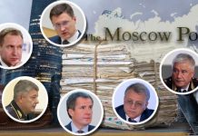 «Царьки» со звездами и без, «золотого» генерала Колокольцева