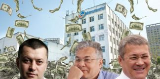 Вода дырочку отыщет: за будущие «нарушения» «Уфаводоканала» Башкирия заплатит 74 миллиона