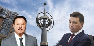 Кто в Московской области владелец, либо как делится бизнес в Подмосковье