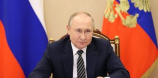 Сборщик земель Российских