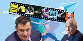 Телеграмы и телехамы: видимость взятия под контроль контент-места отрабатывает Хинштейн?