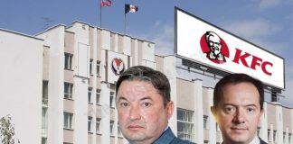 Осколков цыпленка соберет Котов