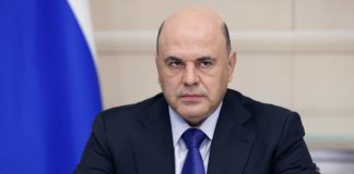 Кабинетом министров утвержден план поддержки бизнеса во время частичной мобилизации