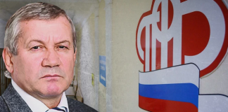 Заместитель руководителя челябинского ОПФР признал свою часть отката от ЧОПа, его шеф Чернобровин ожидает суда за «свои» 26 миллионов