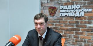 Как украинский мигрант устроил для себя королевскую жизнь в Российской Федерации