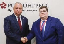 Деловой союз Игоря Додона и Игоря Чайки.
