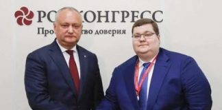 Деловой союз Игоря Додона и Игоря Чайки.