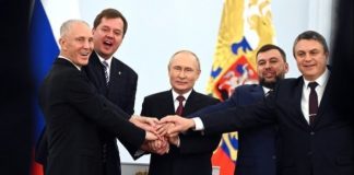 Конституционный суд обусловил срок интеграции новых территорий в состав Россия до 2026 года