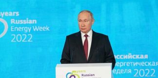 Владимир Путин: Российская Федерация готова поставлять энергетические ресурсы в Европу, также зимой текущего года