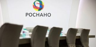 Бывший член совета руководителей кипрской «внучки» «Роснано» заподозрен в хищении $50 млн у её люксембургской «дочки»