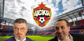ЦСКА, которая направлялась станция Баланович, дальше Гинер и без остановок