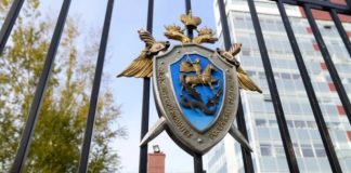 Александр Бастрыкин поручил возбудить уголовное дело против органов опеки Барабинска
