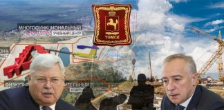 Мазур избавляется от «людей Жвачкина»?