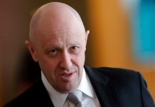 Соседи Повара Владимира Путина