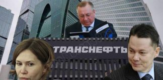 Семейное древо Каланда «прорастает» в «Транснефти»