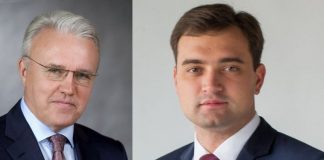 Санкционный террор: Для чего США охотятся за сыном главу региона Усса