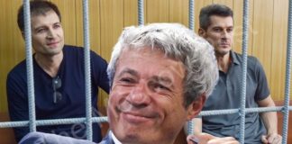 И присоеденившийся к ним Мошкович…