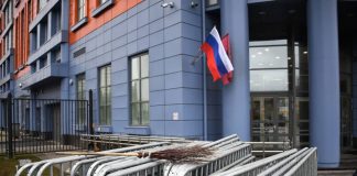 Банкиршу задержали через границы