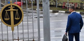 Банкиру посодействовал срок давности