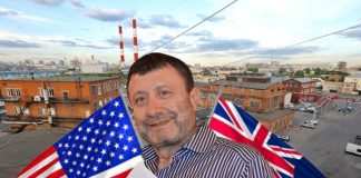 Секлер в «шоколаде»: чьи планы реализует бизнесмен?