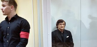 Бывшему государственному служащему обнаружили новое дело