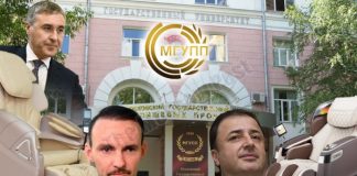 Ректорское кресло оказалось «массажным»
