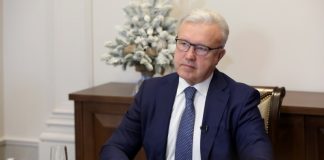 Александр Усс вел торговлю «нефтью из Диснейленда»