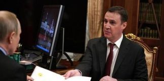 Чем богат Дмитрий Патрушев.