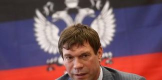 Новорусские миллионы Олега Царева.