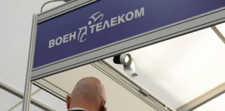 Дело «Воентелекома» поправил городской суд Москвы