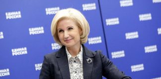 Саратовская школа обогащения