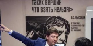 Александр Давыдов сел по досье Халила Арсланова.