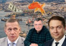«Дон Крабе» выплыл в Мурманском порту
