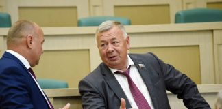 Бывший-члену сената высчитали вред